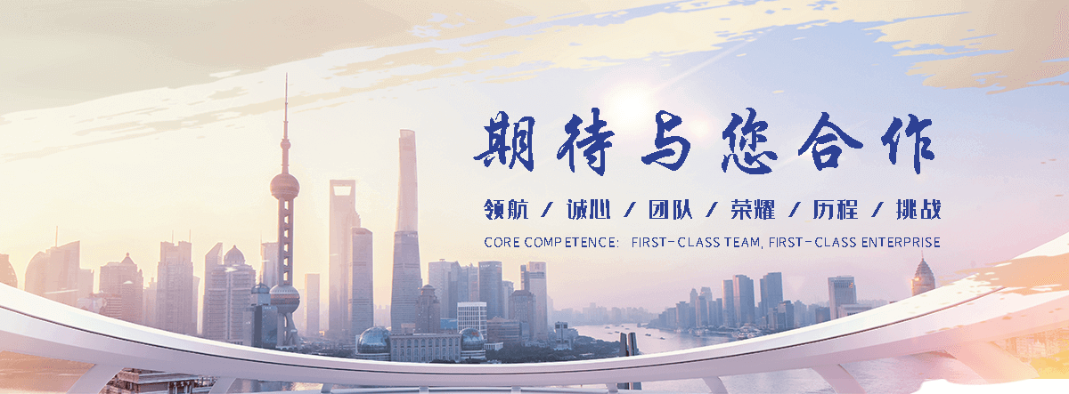 和林格尔灵棚企业哪家好